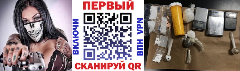 АМФЕТАМИН 98%  Костомукша 