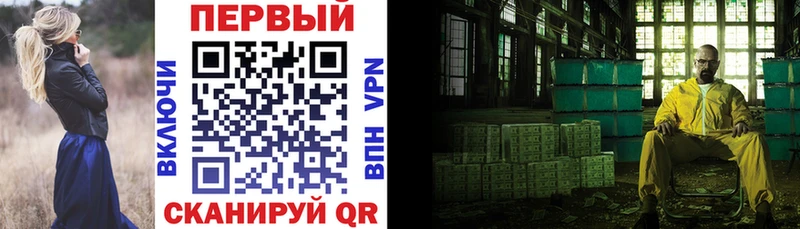 Амфетамин Розовый Костомукша