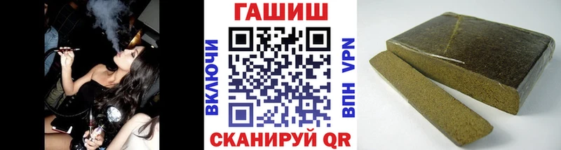 OMG ССЫЛКА  Костомукша  Гашиш Изолятор 