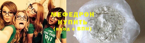 шишки Касимов
