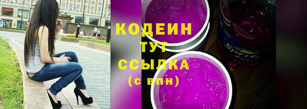 jwh Карталы