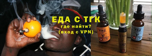 каннабис Киренск