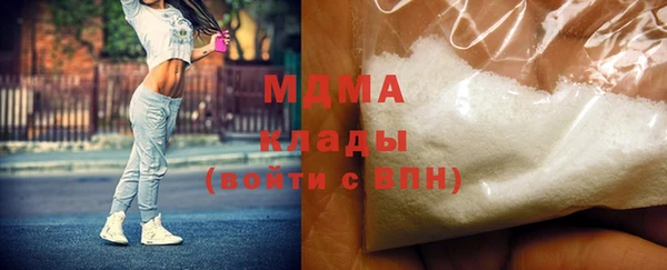 каннабис Киренск