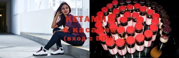 прущий лед Кинешма