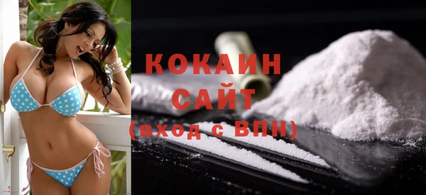 прущий лед Кинешма