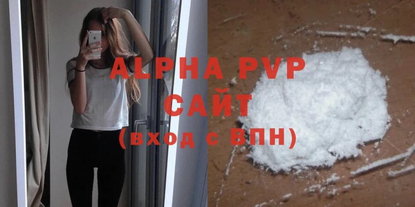 каннабис Киренск