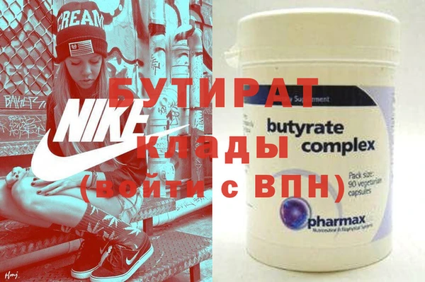 каннабис Киренск