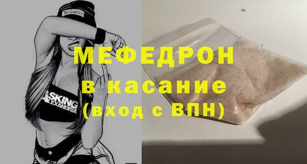 кокаин Кодинск