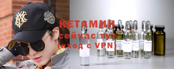 каннабис Киренск