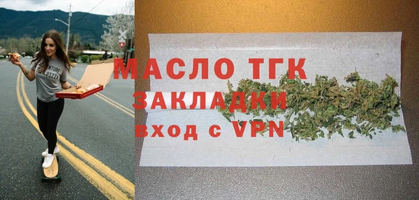 прущий лед Кинешма