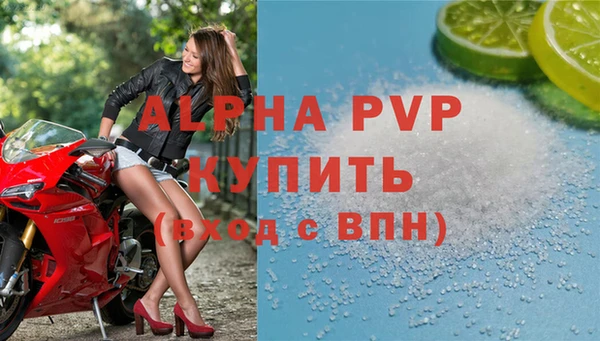 каннабис Киренск