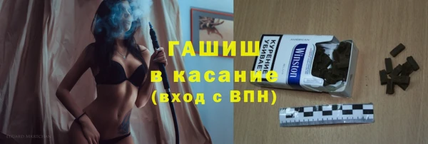ешки Карпинск