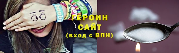 прущий лед Кинешма