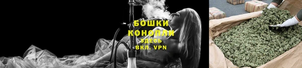 кокаин премиум Малоярославец