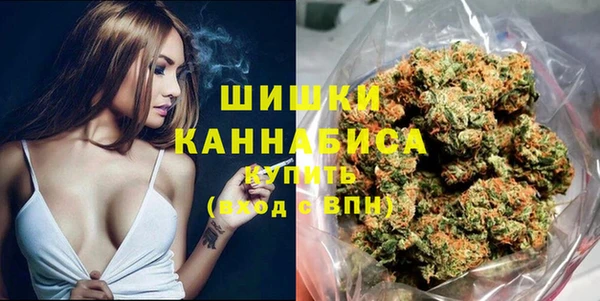 каннабис Киренск