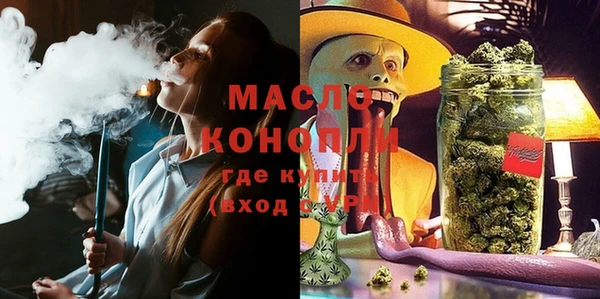 прущий лед Кинешма