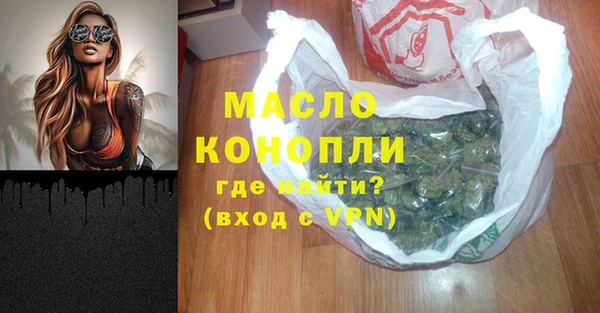прущий лед Кинешма