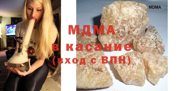 ешки Карпинск