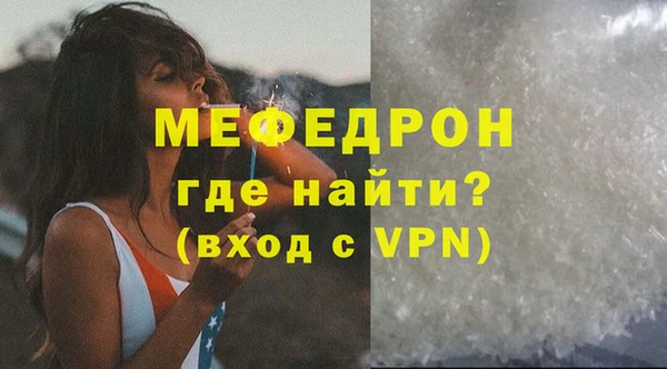 шишки Касимов