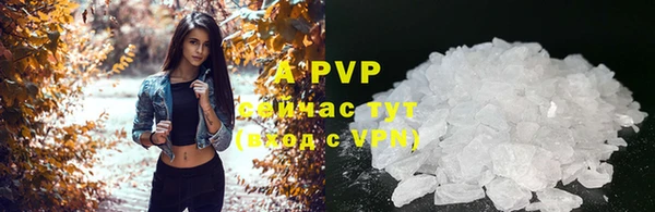 каннабис Киренск