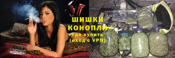 бутират Киреевск
