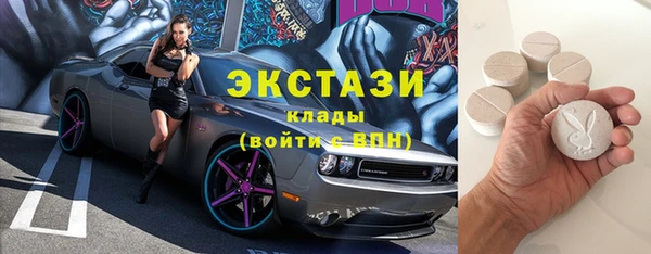 прущий лед Кинешма