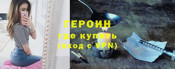 прущий лед Кинешма