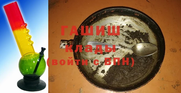 ешки Карпинск