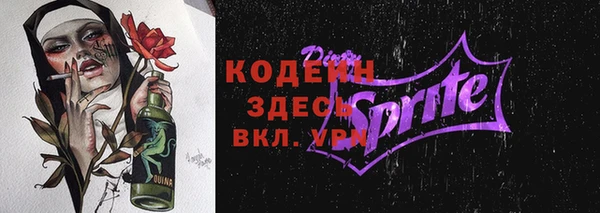 шишки Касимов