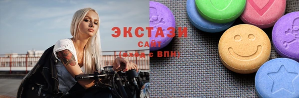 прущие грибы Козловка