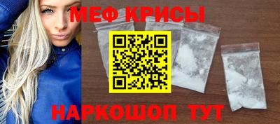 шишки Волжский
