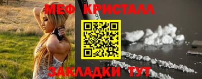 кокаин премиум Нягань