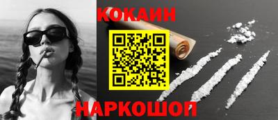 mdma Волжск