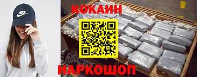 mdma Волжск