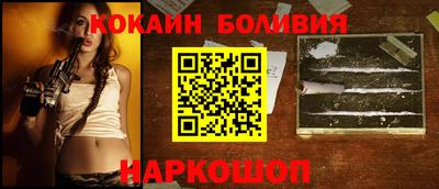 mdma Волжск