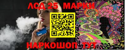 mdma Волжск