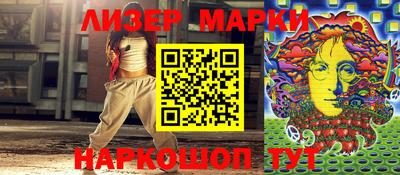 mdma Волжск