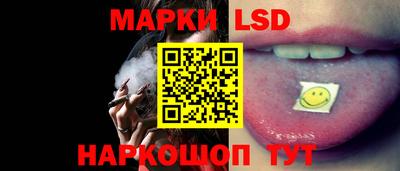 mdma Волжск