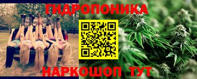 mdpv Балашиха