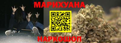 mdma Волжск