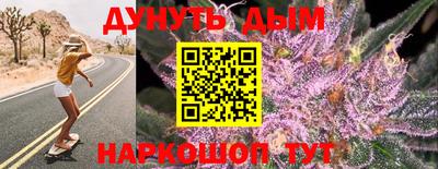 mdpv Балашиха