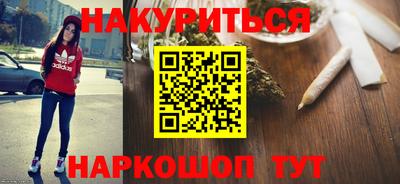 mdma Волжск