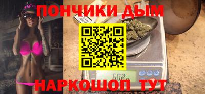 шишки Волжский