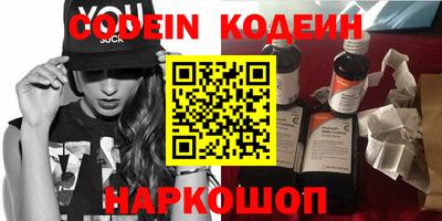 mdma Волжск