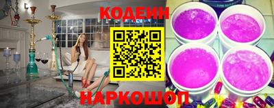 mdma Волжск