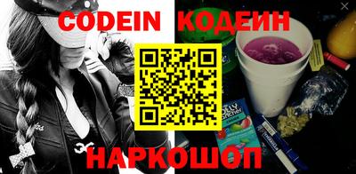 mdma Волжск