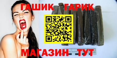 наркотики Обь