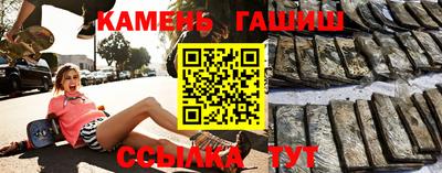 стаф Обнинск
