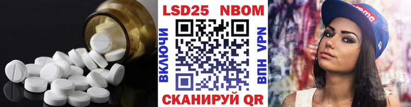 наркота  Костомукша  Лсд 25 экстази ecstasy 