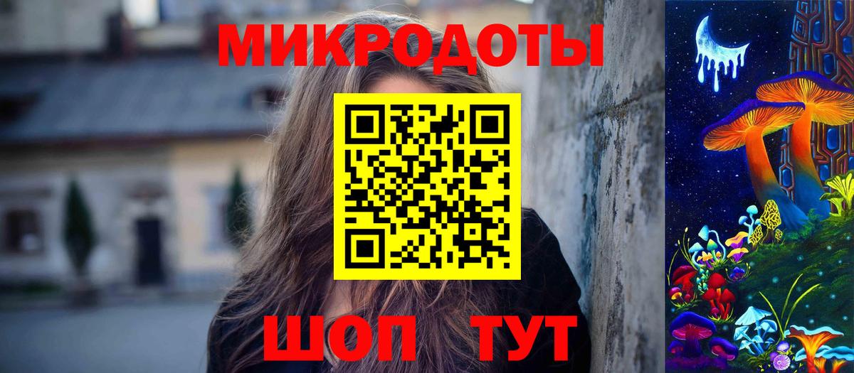 Галлюциногенные грибы прущие грибы Костомукша